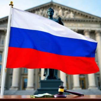 Неоправданная длительность налоговых процессов