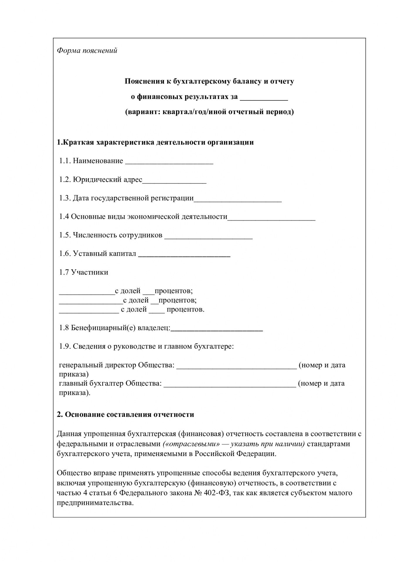 79edc16c6e1600bd92c72f3eae0c28a1-0.jpg 79edc16c6e1600bd92c72f3eae0c28a1-0.jpg