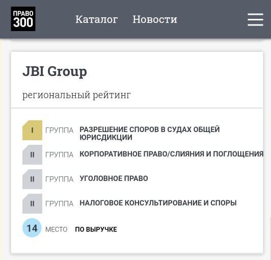 ПР_ОЕ.jpg