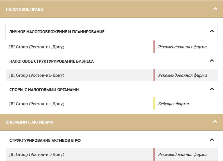 Снимок.JPG