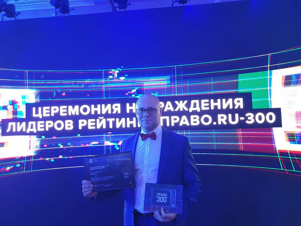 ОЕ_ПравоРУ.jpg