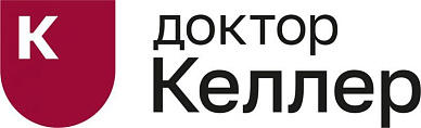 Сеть стоматологических клиник для всей семьи "Доктор Келлер"  